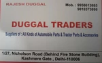 Business logo of Duggal Traders