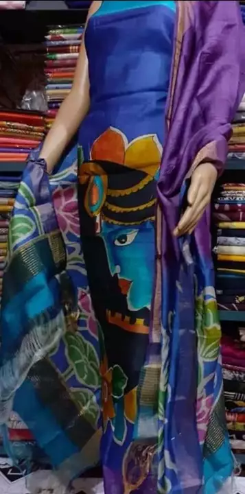Post image 🙏👌💅👉🥀Im all taypes silk saree suit duppta and silk matriyal manufactar and wholsels so plees contect me 6201523130💃🥀💅👈🙏