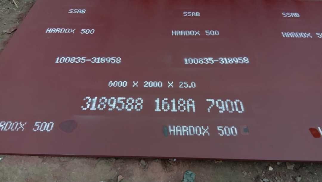 Hardox Plate  uploaded by Shyam metals and Alloys  on 12/6/2020