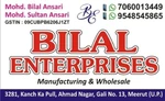Business logo of Bilal Enterprises