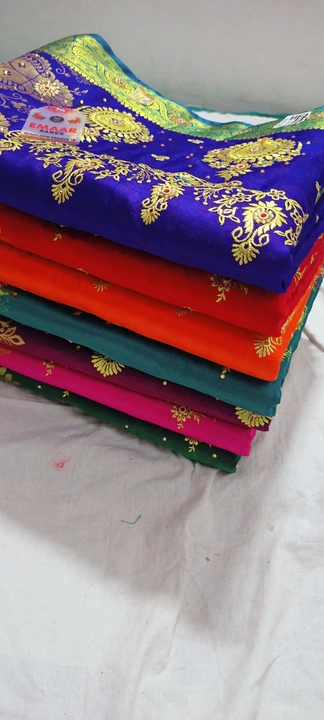 Product uploaded by Emaar saree on 9/1/2022