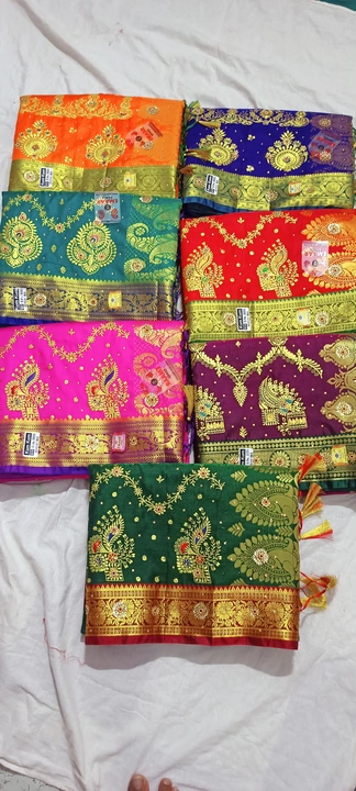 Product uploaded by Emaar saree on 9/1/2022