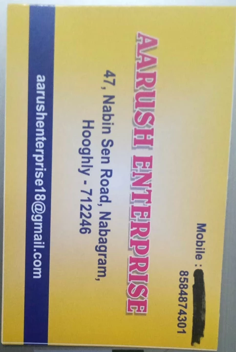Visiting card store images of AARUSH ENTERPRISE
