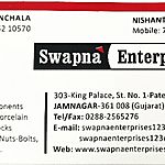Business logo of Swapna Enterprises, Jamnagar