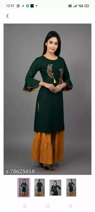 Product uploaded by Ruhi Collection  on 9/2/2022