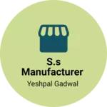 Business logo of S.S manufacturer