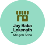 Business logo of Joy baba lokenath enterprises