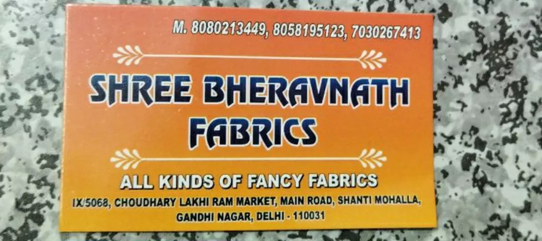 Visiting card store images of Shree bheravnath fabrics 