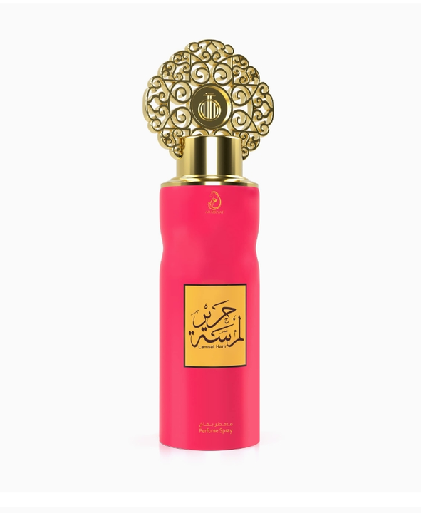 Arabiyat Lamsat Harir Perfume Spray, 200 ml, Deodorant for Men & Women uploaded by business on 9/2/2022