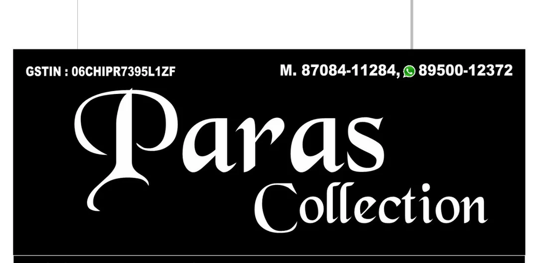 Visiting card store images of Paras collection