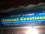 Business logo of Hemant creations