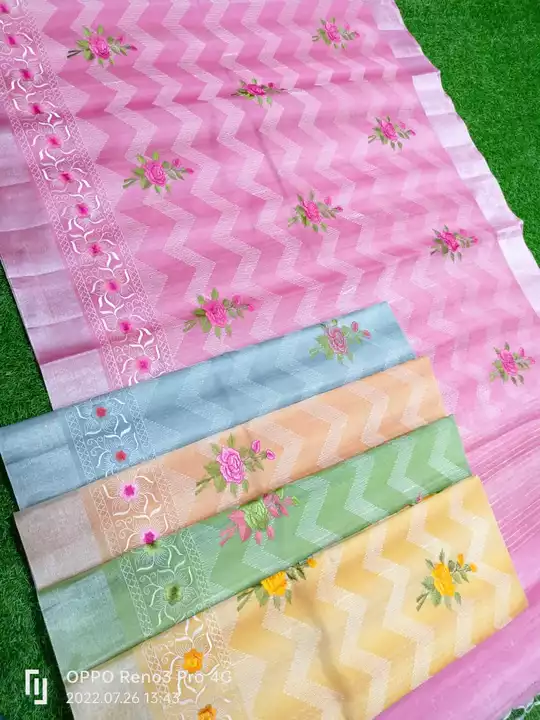 Product uploaded by Nasim Saree Creation on 9/2/2022