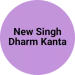 Business logo of New Singh dharm kanta