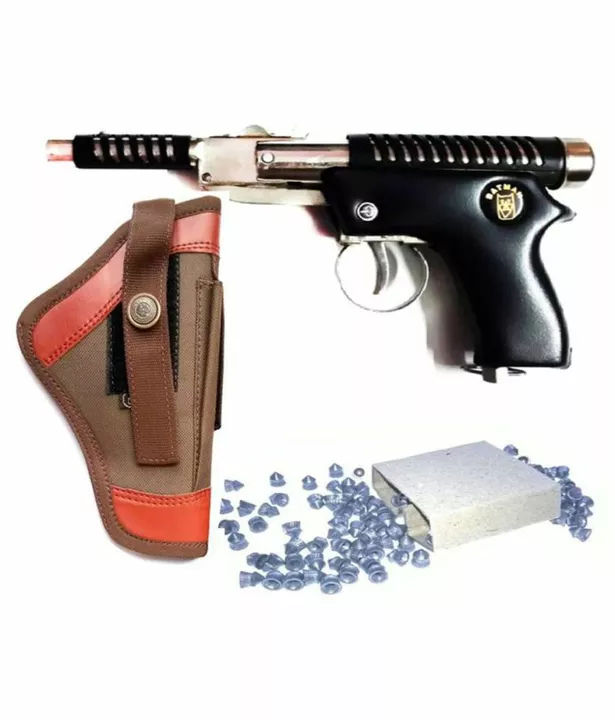 Air gun with cover  uploaded by KALYANI TOYS on 9/2/2022
