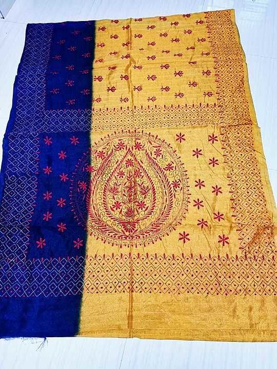 Kantha Stitch Hand Embroidery on Aasam Silk with Running Blouse  uploaded by Exclusive Collection  on 6/24/2020