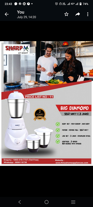 Big Diamond 3jar  uploaded by Kinza home appliances on 9/2/2022