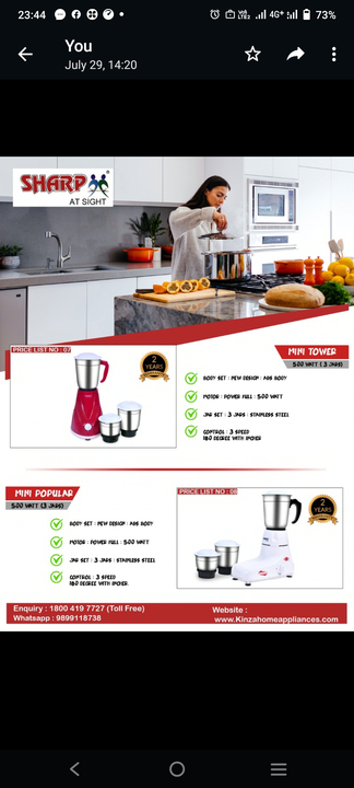 Mini Tower 3jar   uploaded by Kinza home appliances on 9/2/2022