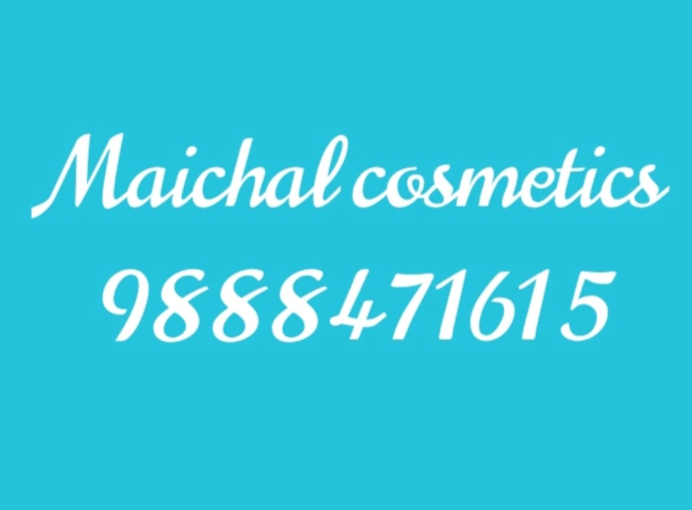 Shop Store Images of Wholesale cosmetics