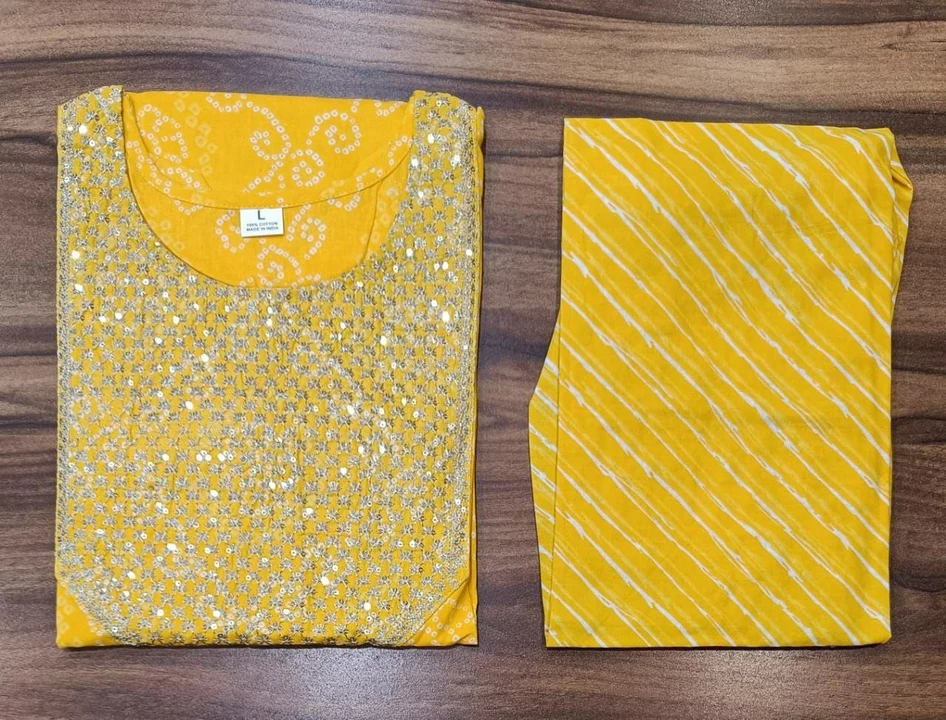 KURTI WITH PANT uploaded by Women_wholesale_hub on 9/2/2022
