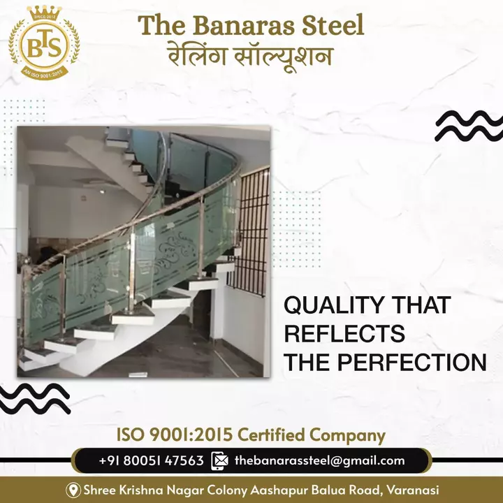 Product uploaded by The Banaras steel on 9/3/2022