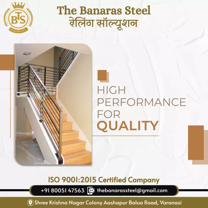 Product uploaded by The Banaras steel on 9/3/2022