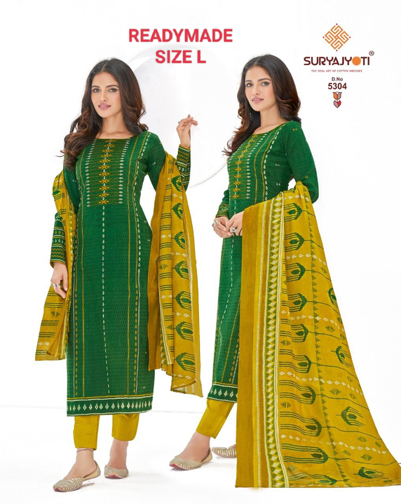 SURYAJYOTI READYMADE DRESS L SIZE uploaded by NISA COLLECTION on 9/3/2022
