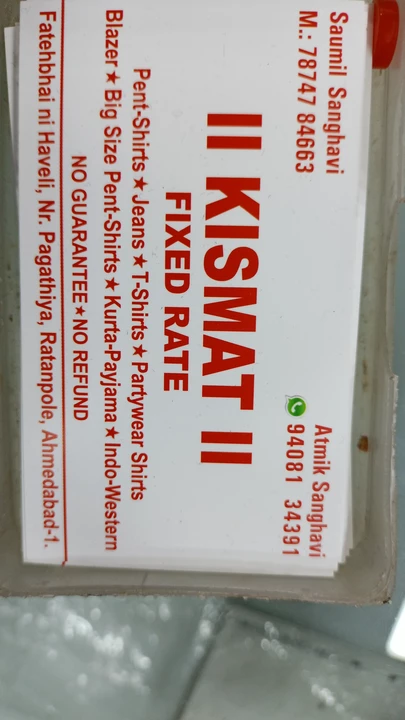 Product uploaded by Kismat on 9/3/2022