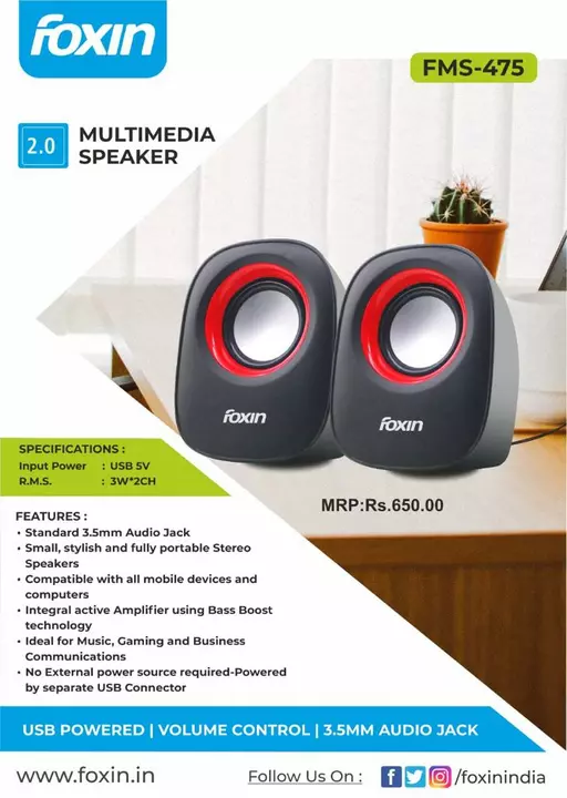 Foxin Mini Speaker available  uploaded by business on 9/3/2022