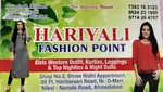 Business logo of hariyali fashion point