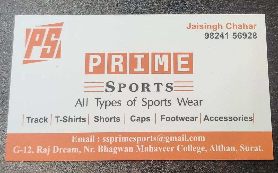 Visiting card store images of PRIME SPORTS AND FASHION STORE