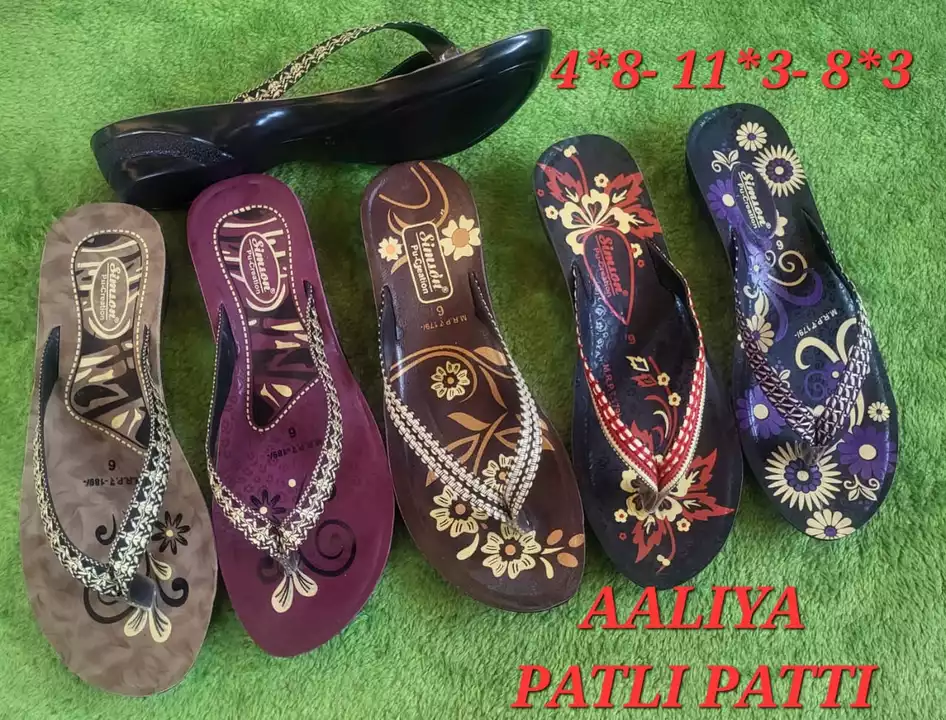 LADIES PATLI PATTI 5*8 uploaded by Shree jay Ganesh enterprise on 9/3/2022