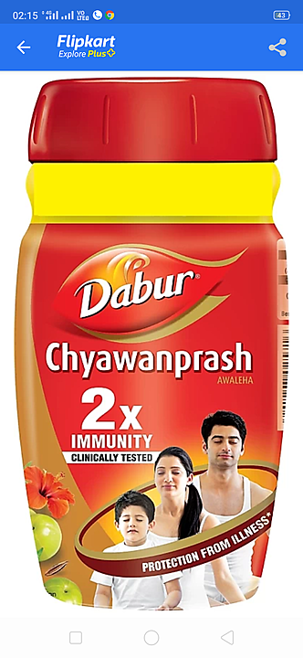 Dabur chyawanprash 2X uploaded by business on 12/8/2020