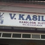 Business logo of V kasilingam handloom cloth merchan