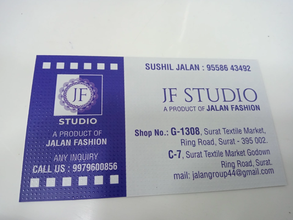 Visiting card store images of Jalan fashion saree menufecturer
