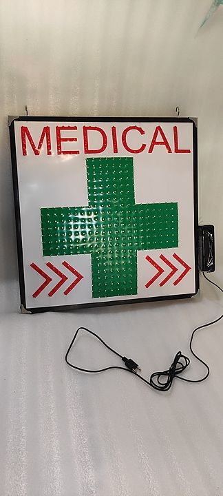 Led light medical plus sign both side 2×2 ft. uploaded by business on 12/8/2020
