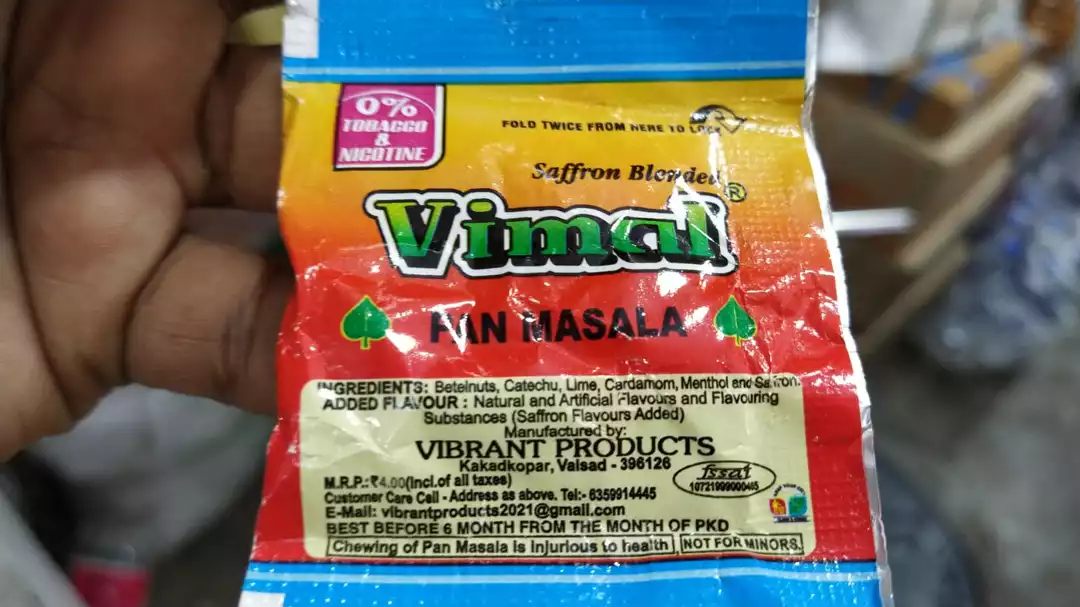 Vimal Vibrant Product uploaded by Vidharth Industries India Pvt. Ltd.  on 9/3/2022