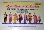 Business logo of Roop Nauvari collection