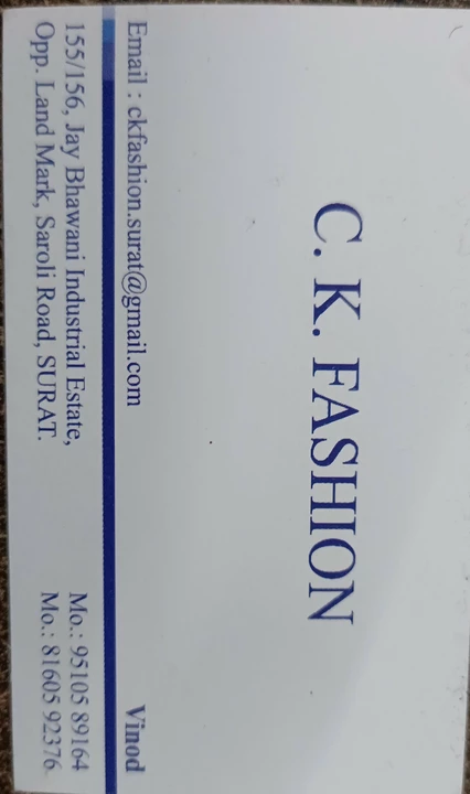 Visiting card store images of C K Fashion