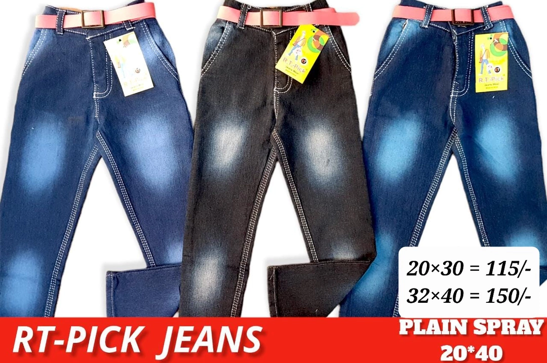 Plain Jeans  uploaded by RISHABH TRADERS on 9/3/2022