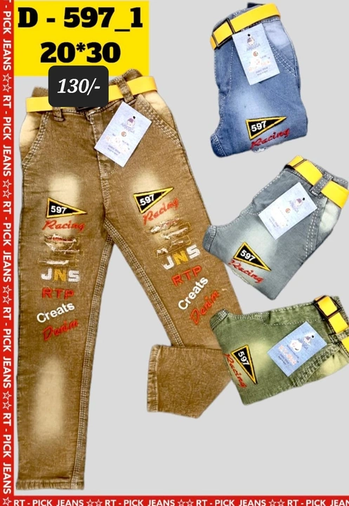 Product image with price: Rs. 130, ID: jeans-20x30-fb4f73f7