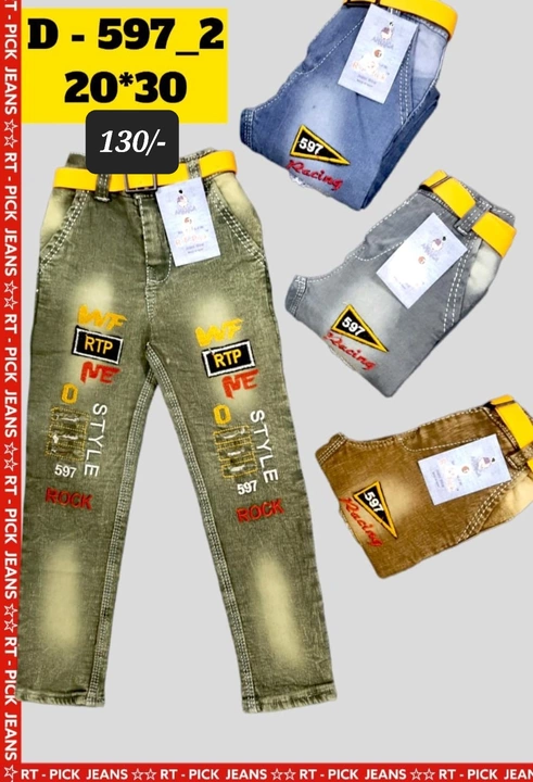 Jeans 20×30 uploaded by RISHABH TRADERS on 9/3/2022
