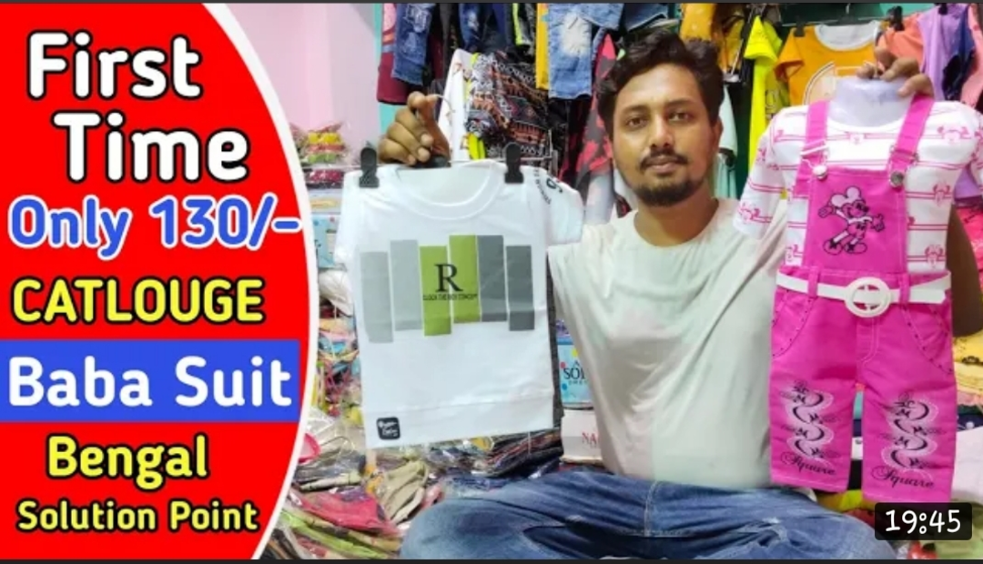 Post image https://youtube.com/c/BSPFashionSubscribe Our Channel Need Your Support Guys.