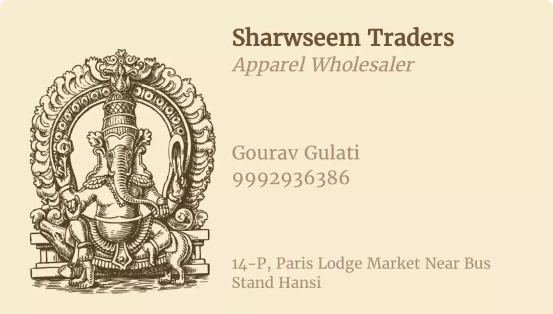 Visiting card store images of Sharwseem Traders