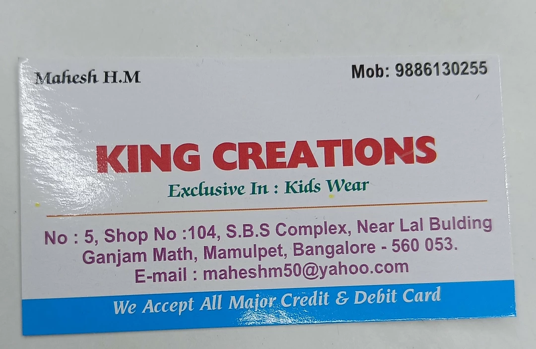 Shop Store Images of King creations