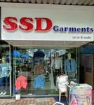 Business logo of S.S.D. GARMENTS