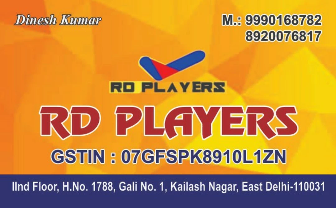 Visiting card store images of Rd players