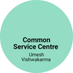 Business logo of Common Service Centre