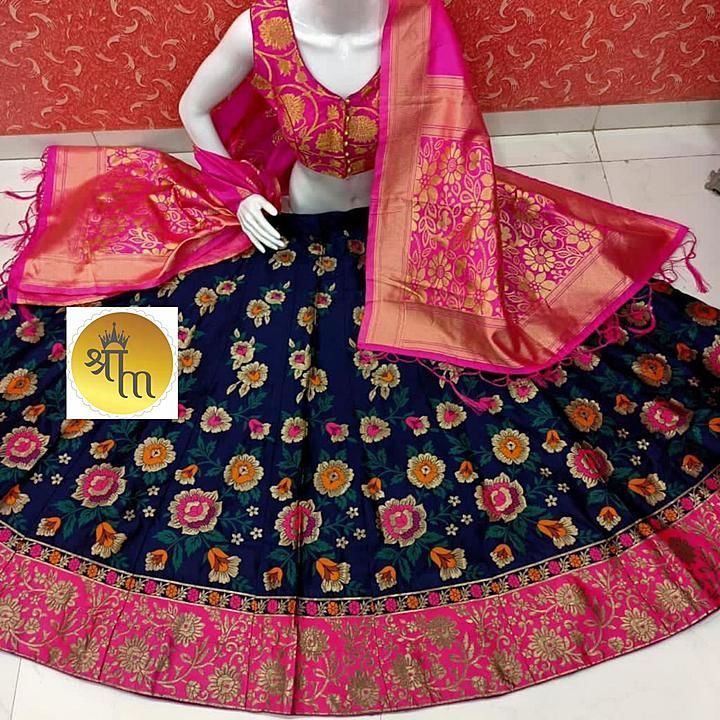 Product uploaded by  Radha Rani Clothing House on 12/8/2020