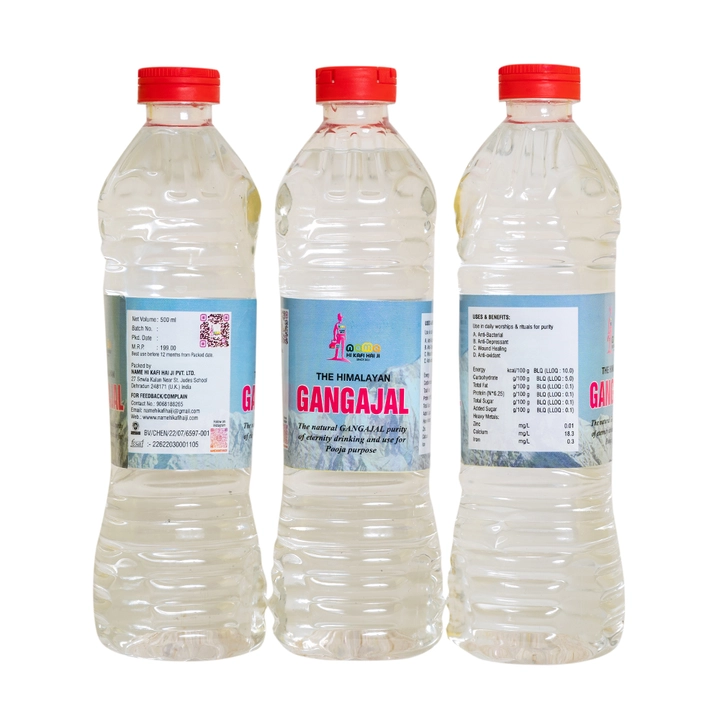 The Himalayan Ganga jal 500ml 3 combo pack  uploaded by business on 9/4/2022