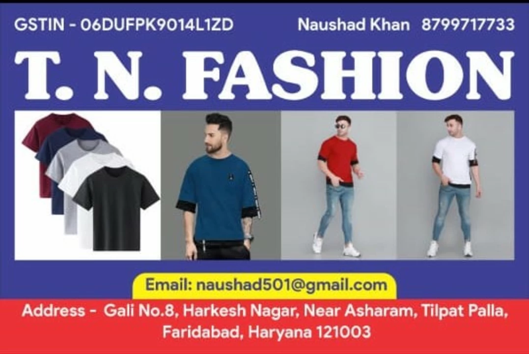 Visiting card store images of T N FASHION